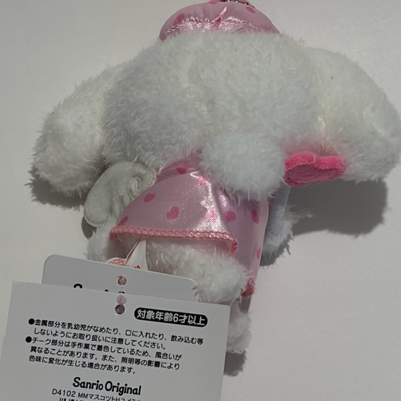 Sanrio Cinnamoroll Dreaming Angel Plush Keychain - Picture 3 of 4